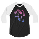 Bisexual "Wholly Human" Baseball 3/4 Sleeve Shirt