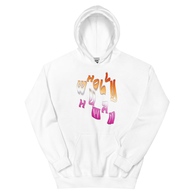 hoodie featuring wholly human logo in lesbian flag colors