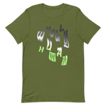 Agender "Wholly Human" T-Shirt