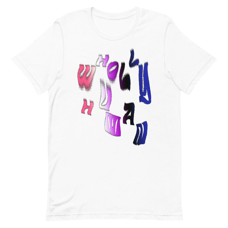 t-shirt featuring wholly human logo in genderfluid flag colors